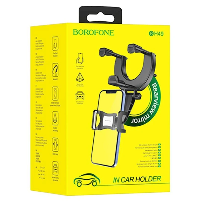 Автомобильный держатель для телефона Borofone BH49