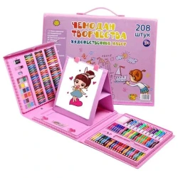 Набор для рисования 110000005456 розовый, 208 предметов Набор для рисования 110000005456 розовый, 208 предметов