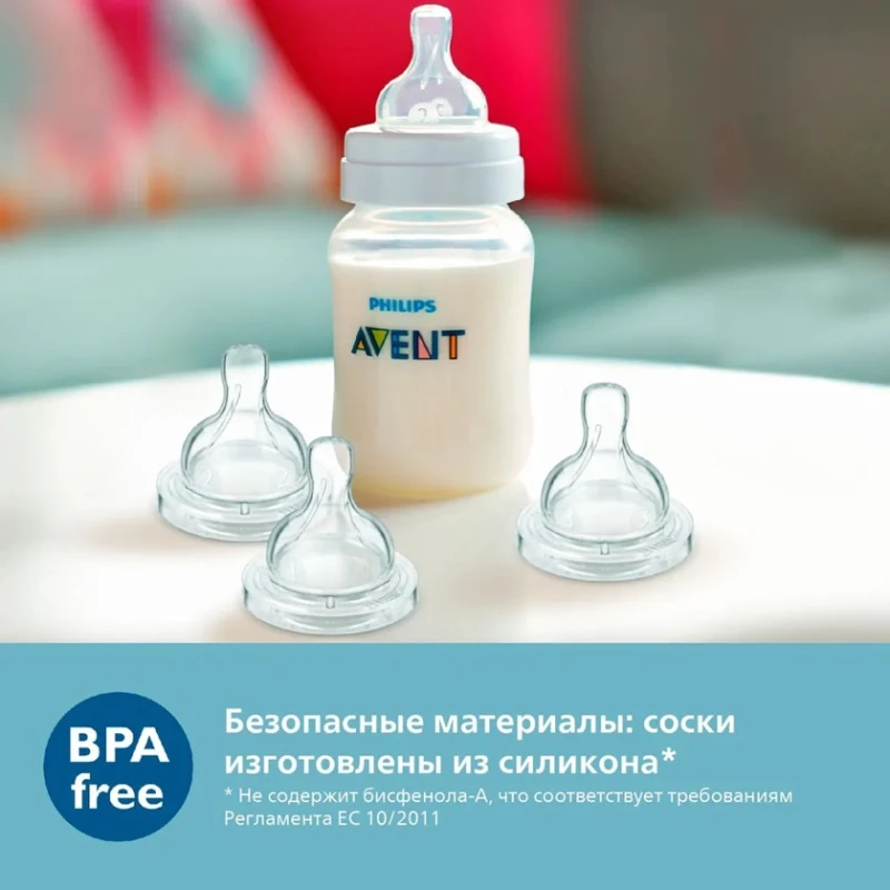 Насадки соски для бутылочек Philips AVENT Anti-colic SCY761/02, силикон, прозрачные, 0+ мес, 2 шт Насадки соски для бутылочек Philips AVENT Anti-colic SCY761/02, силикон, прозрачные, 0+ мес, 2 шт