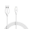 Кабель USB Joyroom Hurricane S-L123 Lightning Cable, Белый