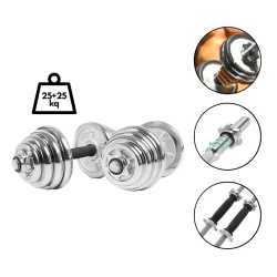 Набор гантелей 6852, 25 x 25 кг, хром, 2 шт Набор гантелей 6852, 25 x 25 кг, хром, 2 шт