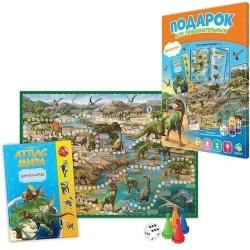 Набор Геодом Подарок для любознательных. Динозавры. Атлас с наклейками + Игра-ходилка
