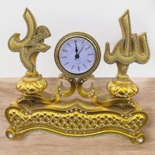 Masaüstü saat 5102201, Allah (c) Peyğəmbər (s.ə.s) adı yazı ilə, qızılı
