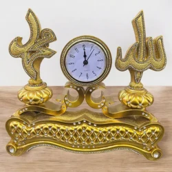 Настольные часы 5102201 с надписью Аллах (c) Пророк (с.а.с), золотистые Настольные часы 5102201 с надписью Аллах (c) Пророк (с.а.с), золотистые