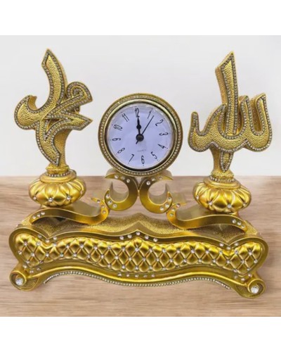 Masaüstü saat 5102201, Allah (c) Peyğəmbər (s.ə.s) adı yazı ilə, qızılı