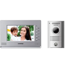 Domofon Commax CDV-71AM Silver yaddaş ilə - CDV-72AM