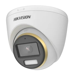 Videomüşahidə kamerası Hikvision DS-2CE72DF3T-FS
