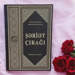 Kitab Şəriət Çırağı Kitab Şəriət Çırağı