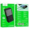 Внешний аккумулятор Hoco J136B 30000 mAh Black Внешний аккумулятор Hoco J136B 30000 mAh Black