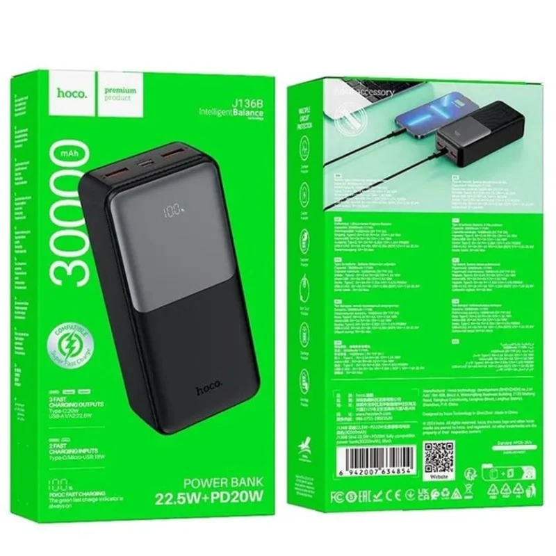 Внешний аккумулятор Hoco J136B 30000 mAh Black Внешний аккумулятор Hoco J136B 30000 mAh Black