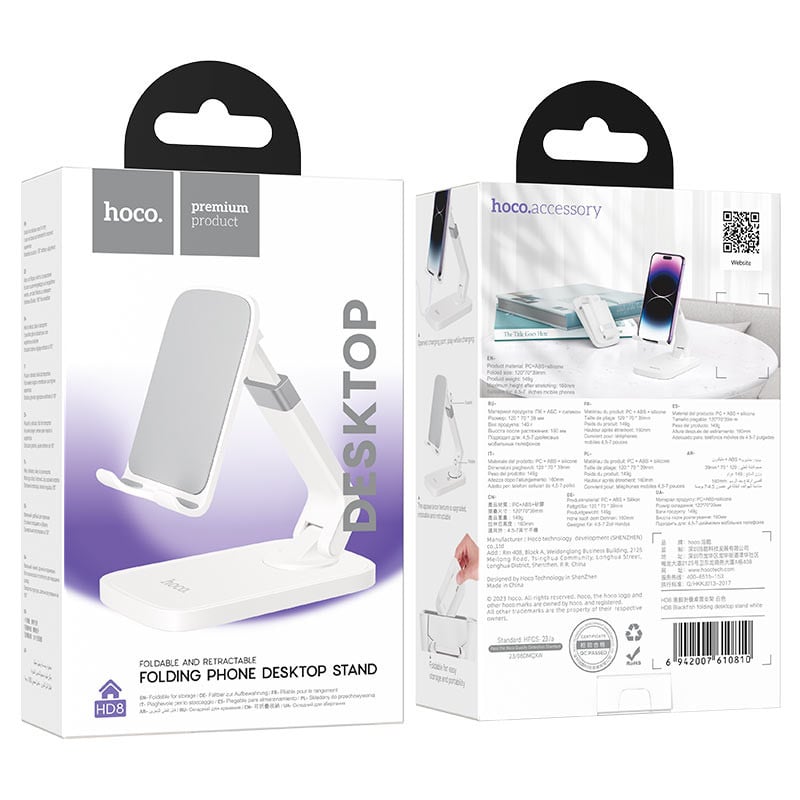 Telefon tutacağı Hoco HD8 ağ