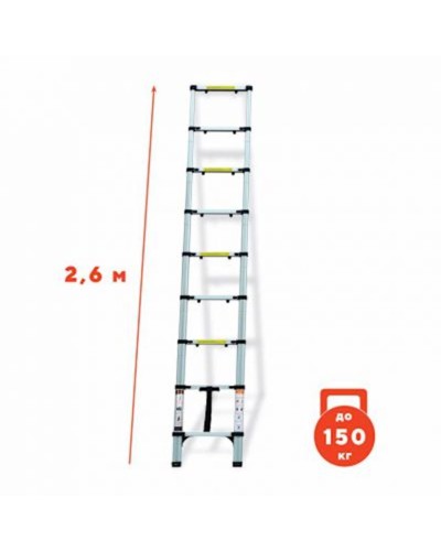 Nərdivan Dnipro-M TL126 teleskopik, alüminium 2.6 m