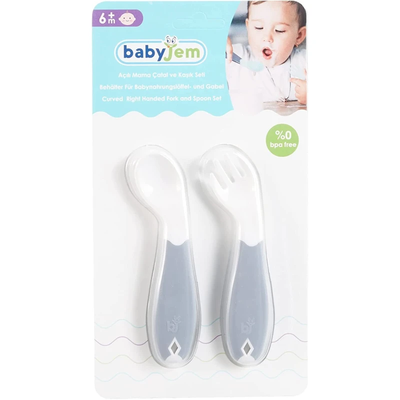 Набор ложка и вилка Babyjem пластик, серый, 2 шт