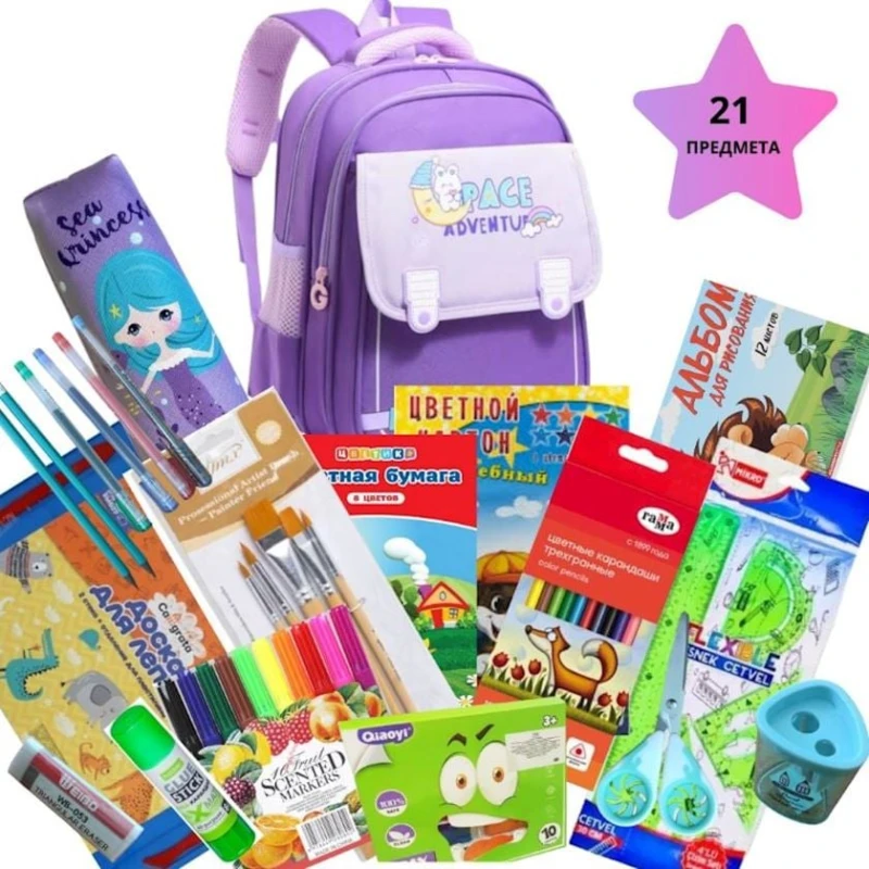 Məktəb dəsti PA-1011172 ortopedik çanta + məktəb ləvazimatları, 21 əşya Məktəb dəsti PA-1011172 ortopedik çanta + məktəb ləvazimatları, 21 əşya
