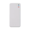 Внешний аккумулятор Joyroom QP195 20000mAh White Внешний аккумулятор Joyroom QP195 20000mAh White