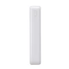 Внешний аккумулятор Joyroom QP195 20000mAh White Внешний аккумулятор Joyroom QP195 20000mAh White