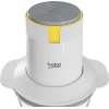 Измельчитель Beko CHP 62522 W