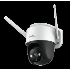 IP videokamera Imou Cruiser SE IPC-S21FP-0360B-imou