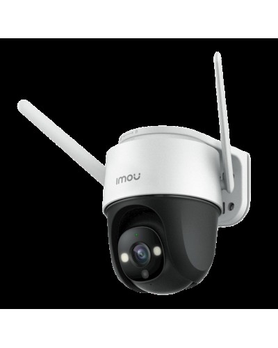 IP videokamera Imou Cruiser SE IPC-S21FP-0360B-imou