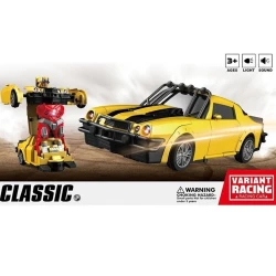 Трансформер FS238-23, 3-5 лет, желтый Трансформер FS238-23, 3-5 лет, желтый