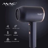 Фен M.A.C Styler MC-6607