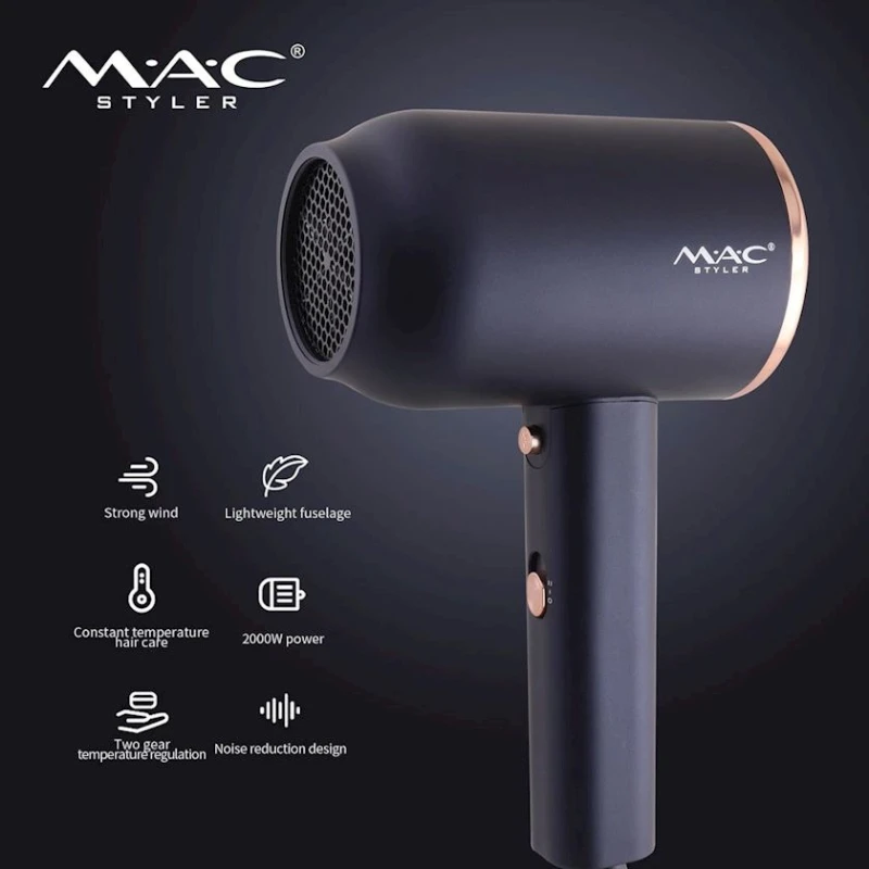 Фен M.A.C Styler MC-6607