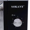 Микроволновая печь Sokany SK-438