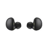 Бепроводные наушники Samsung Galaxy Buds 2 Black (SM-R177NZKAMEA) Бепроводные наушники Samsung Galaxy Buds 2 Black (SM-R177NZKAMEA)