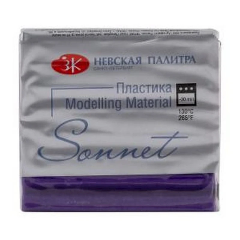 Полимерная глина Невская палитра Сонет, фиолетовый, 56г Полимерная глина Невская палитра Сонет, фиолетовый, 56г