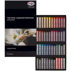 Набор сухой пастели Гамма Старый Мастер, 48 шт