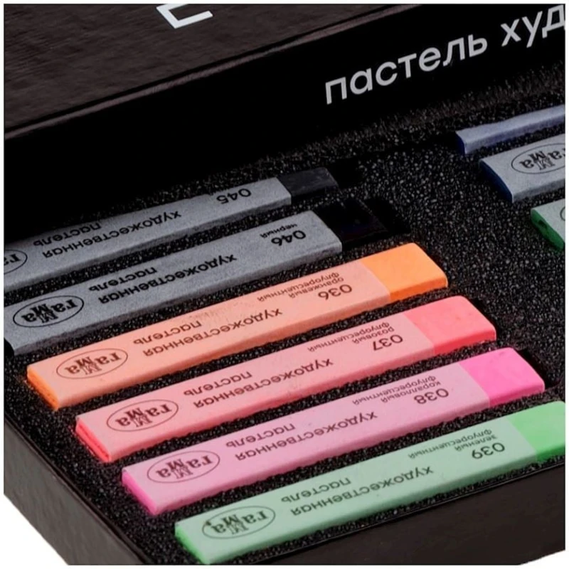 Набор сухой пастели Гамма Старый Мастер, 48 шт Набор сухой пастели Гамма Старый Мастер, 48 шт