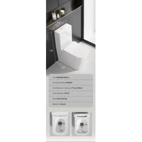 Унитаз Caesar 1170 Моноблок Белый