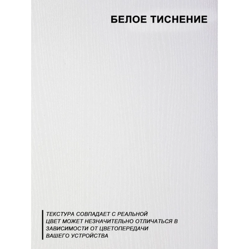 Тумба под ТВ 102x28x109 см, ЛДСП, Серый Тумба под ТВ 102x28x109 см, ЛДСП, Серый