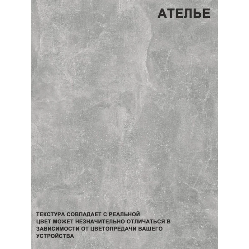 Тумба под ТВ 102x28x109 см, ЛДСП, Серый Тумба под ТВ 102x28x109 см, ЛДСП, Серый