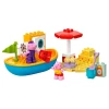 Конструктор LEGO Duplo Peppa Pig Boat Trip 10432, 2+ лет, 23 элемента