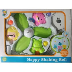 Детский мобиль 1881-3, 26 песен