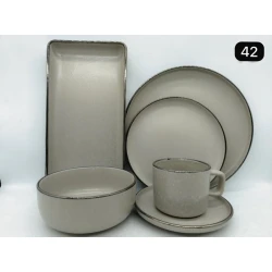 Набор столовой посуды 911miv-N42, керамика, разноцветный, 4 персон, 21 предметов Набор столовой посуды 911miv-N42, керамика, разноцветный, 4 персон, 21 предметов