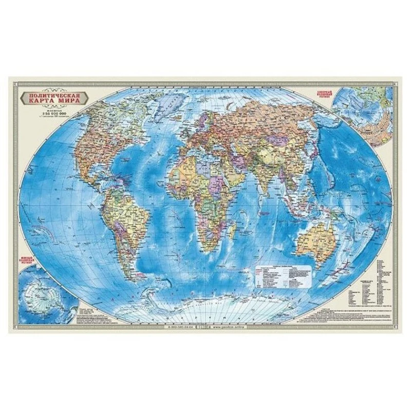 Карта Мира Геодом Политическая 58х38 см, М 1:55 млн, настольный Карта Мира Геодом Политическая 58х38 см, М 1:55 млн, настольный