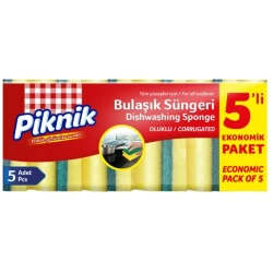 Набор губок Piknik, 5 шт