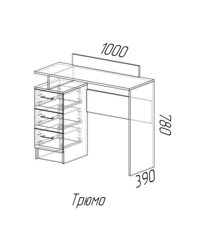 Makiyaj masası Art Mebel 73, LDSP, ağ, 100x80x40sm - Art_Kosm_Masası 73