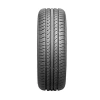 Шины Roadstone Classe Premiere CP661 185/70R14 88T Шины Roadstone Classe Premiere CP661 185/70R14 88T
