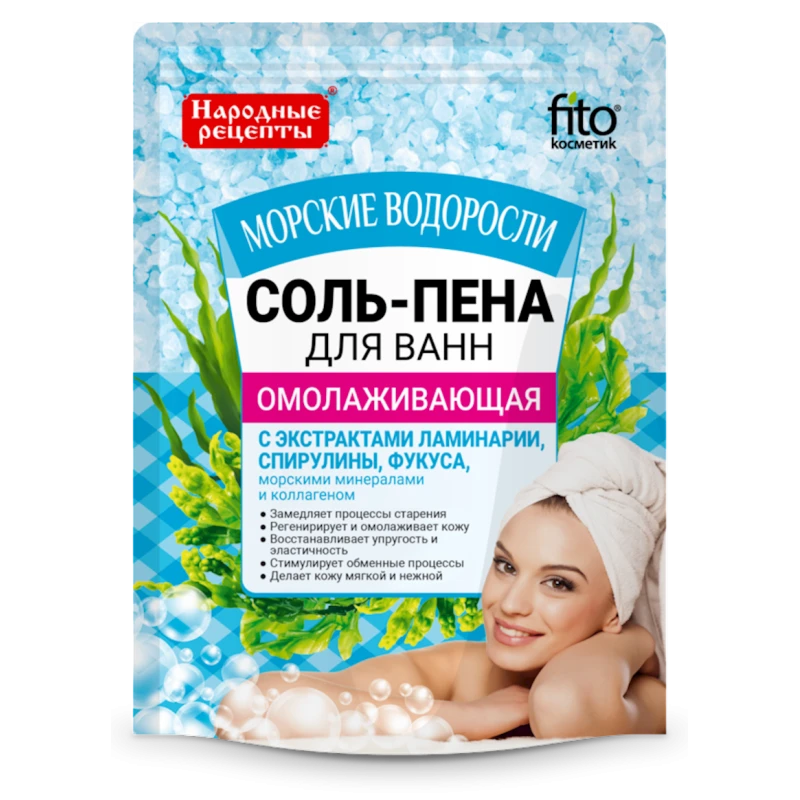 Соль-пена для ванны Фитокосметик Омолаживающая Морские Водоросли 200 гр