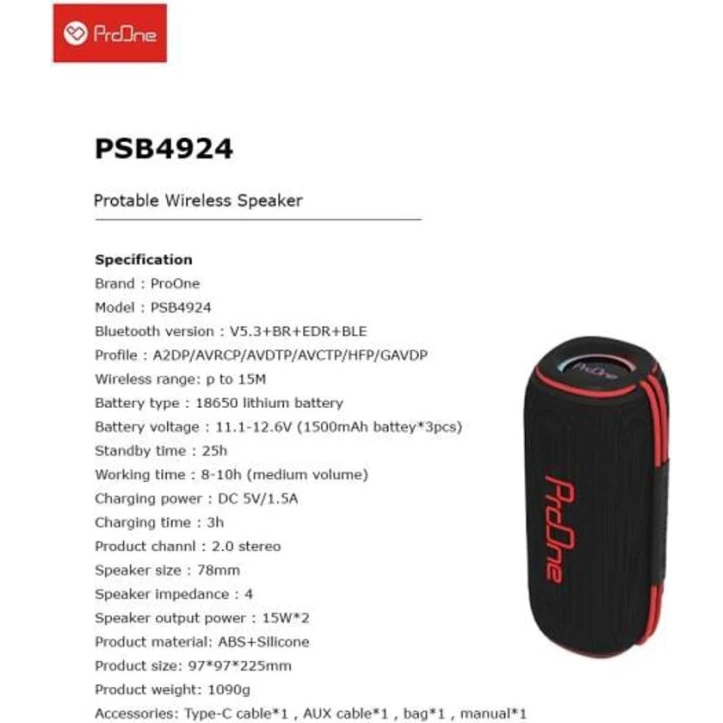 Portativ dinamik ProOne PSB4924