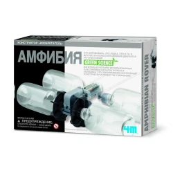 Набор для опытов 4M Green Sciense Амфибия, 8+ лет