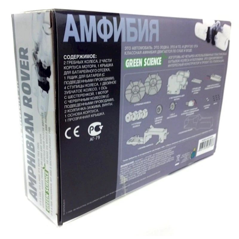Набор для опытов 4M Green Sciense Амфибия, 8+ лет Набор для опытов 4M Green Sciense Амфибия, 8+ лет