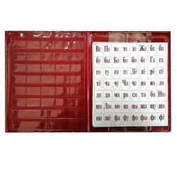 Книга Hatber Касса букв, слогов и счета