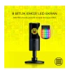 Микрофон для компьютера Razer Seiren Emote Микрофон для компьютера Razer Seiren Emote