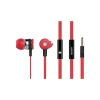 Проводные наушники Celebrat D1 Red Проводные наушники Celebrat D1 Red