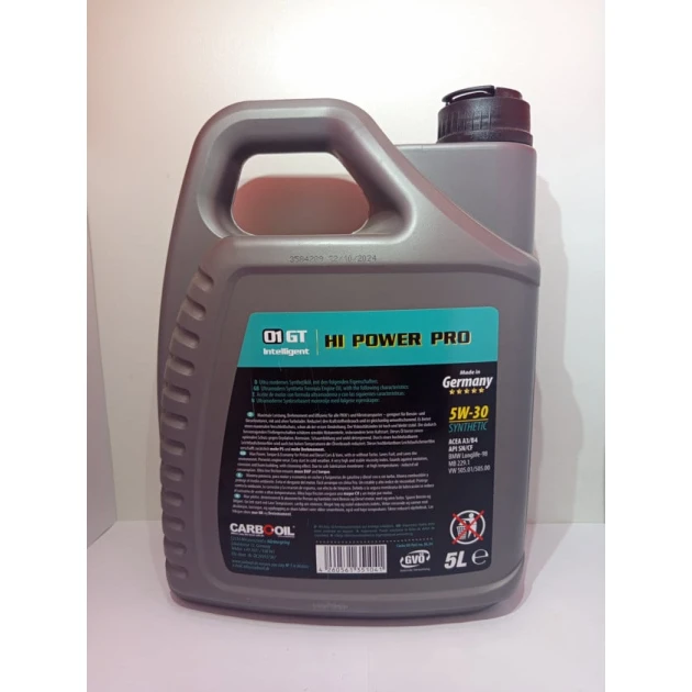 Моторное масло Carbo Oil 5W30, 5л Моторное масло Carbo Oil 5W30, 5л