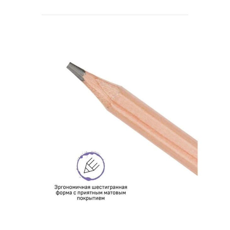 Графитовый карандаш Гамма Старый мастер 5B, 2.8 мм Графитовый карандаш Гамма Старый мастер 5B, 2.8 мм